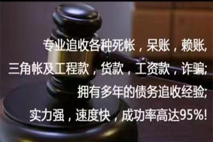上门催收个人借款是否合规？